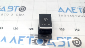 Nissan Ariya 23-25 Parking Button