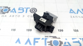Nissan Ariya 23-25 Parking Button