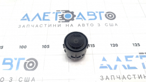 Nissan Ariya 23-25 start/stop button