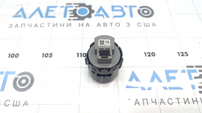 Nissan Ariya 23-25 start/stop button