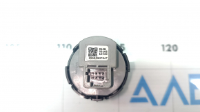 Nissan Ariya 23-25 start/stop button