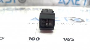 Nissan Ariya 23-25 headlight range control