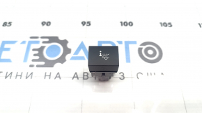 Nissan Ariya 23-25 Head-Up Display Switch