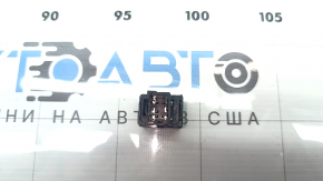 Nissan Ariya 23-25 Head-Up Display Switch