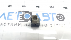 AUTO HOLD button Nissan Ariya 23-25
