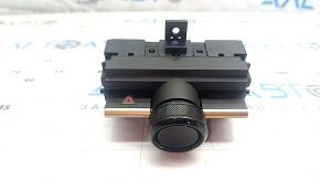 Nissan Ariya 23-25 Display Control