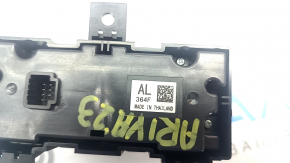 Nissan Ariya 23-25 Display Control