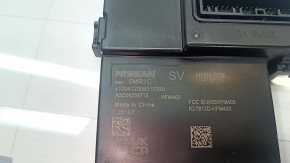 SMART KEYLESS Nissan Ariya 23-25