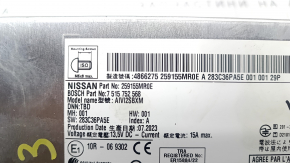 Nissan Ariya 23-25 AWD Navigation Computer