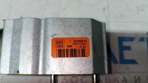 Volvo XC60 18-25 R1234YF Air Conditioning Heater Valve