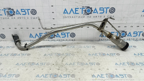Volvo XC60 22-25 Fuel Tank Filler Neck
