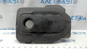 Kia Sportage 17-22 2.4 Engine Cover