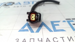 Kia Sportage 17-22 Windshield Washer Fluid Level Sensor Chip