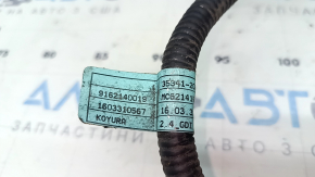 Kia Sportage 17-22 Fuel Injector Wiring