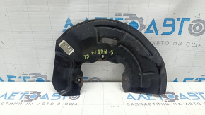 Front left brake disc cover for Kia Sportage 17-22