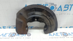 Front right brake disc cover for Kia Sportage 17-22