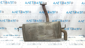 Rear muffler with barrel for Kia Sportage 17-22 2.4 FWD
