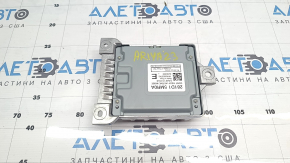 Nissan Ariya 23-25 Audio Amplifier