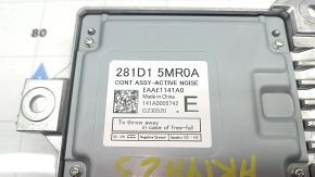 Nissan Ariya 23-25 Audio Amplifier