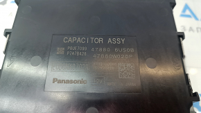 BRAKE POWER SUPPLY Nissan Ariya 23-25
