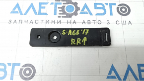 Upper right rear bumper mount on the Kia Sportage 17-19