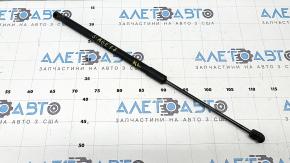 Left tailgate shock absorber for Kia Sportage 17-22