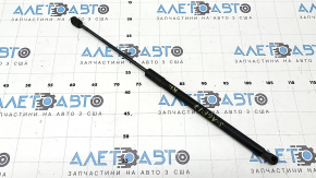 Left tailgate shock absorber for Kia Sportage 17-22