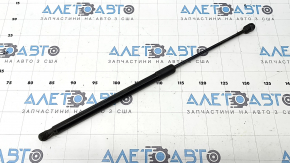 Right tailgate shock absorber for Kia Sportage 17-22