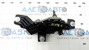Rear wiper linkage with motor for Kia Sportage 17-22