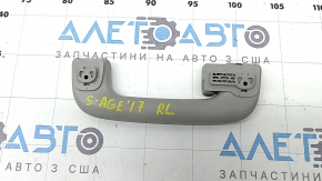 Kia Sportage 17-22 rear left ceiling handle, gray