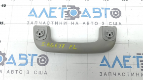 Kia Sportage 17-22 front left ceiling handle, gray
