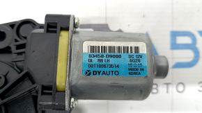 Rear left window lift motor for Kia Sportage 17-22
