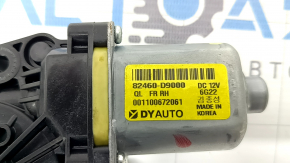Front right window motor for Kia Sportage 17-22