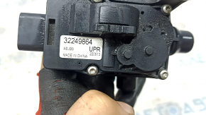 Volvo XC60 22-25 B5 Cooling System Valve
