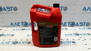 Motor oil Ford Motorcraft 0W-20 4.73l SP synthetic