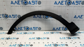 Front left wing arch trim Toyota Rav4 13-18 narrow