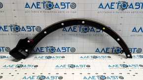 Front left wing arch trim Toyota Rav4 13-18 narrow