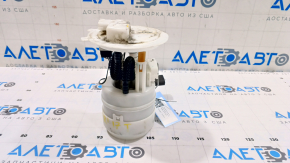 Nissan Sentra 13-19 1.8 fuel pump broken nipple