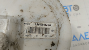 Nissan Sentra 13-19 1.8 fuel pump broken nipple