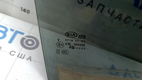 Kia Sportage rear right door glass tinted 17-22