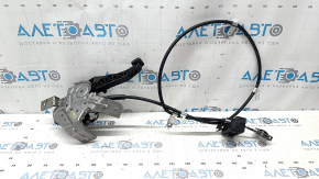 Kia Sportage 17-22 parking brake pedal with central cable