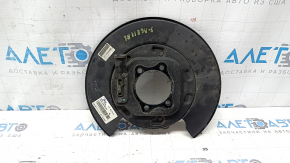 Rear left brake disc cover for Kia Sportage 17-22 FWD with parking brake mechanism