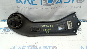Rear right longitudinal arm Kia Sportage 17-22, microcracks S/B