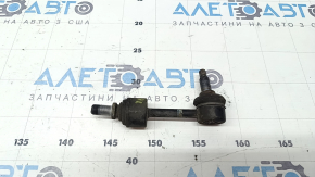 Rear left stabilizer link for Kia Sportage 17-22