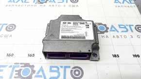 Kia Sportage 17-19 SRS airbag computer module