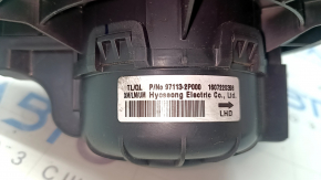 Kia Sportage 17-22 heater fan motor