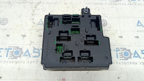 Volvo XC60 18-25 Underhood Fuse Box