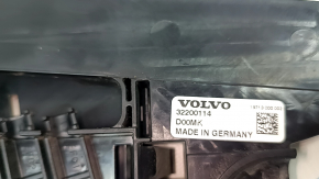 Volvo XC60 19-25 battery distribution plate without cover