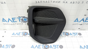 Front bumper grille right Kia Sportage 17-19 FWD without fog lights, structure