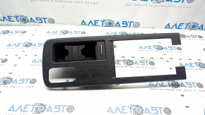 Nissan Ariya 23-25 2-button center console trim with cup holders without wireless charging
